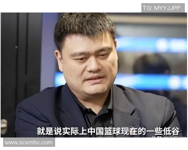 杭州姚明强：探索篮球巨星背后的成长故事与奋斗历程
