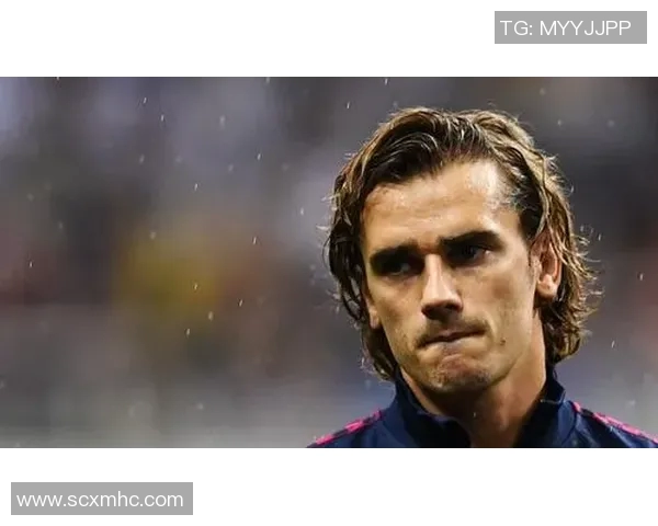 格列兹曼低迷表现引球迷不满，被指责缺乏拼搏精神