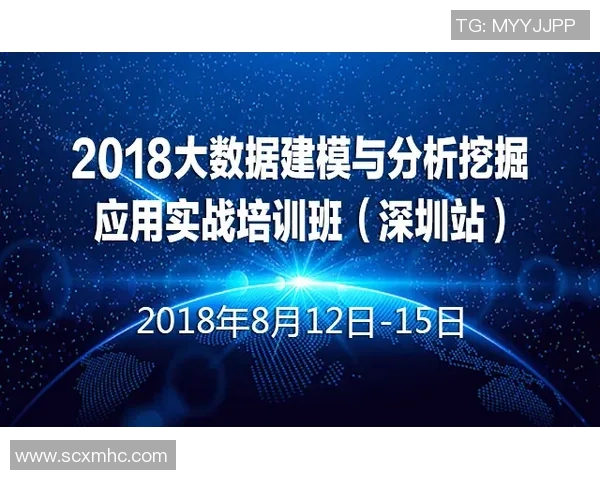 深圳街舞队快攻战术深度解析与实战应用探讨 深圳街舞队快攻战术深度解析与实战应用探讨